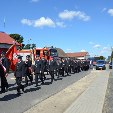 Wyświetl org. rozmiar